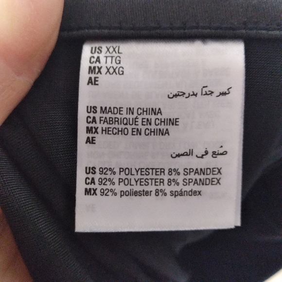 Bar III Black Satin High Rise Skinny Neutral Dressy Pants Size XXL - Picture 9 of 10